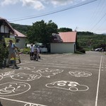 用戶對於さくらんぼ山観光農園的評論圖