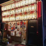 用戶對於須崎屋台かじしか的評論圖