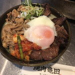用戶對於焼肉亀田的評論圖