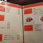 User's review image for 香港大飯店