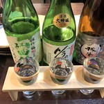 用户对于鮨大立喰い部 大ちゃん 伏水酒蔵小路店的评论图