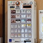 User's review image for つけめん 五春