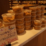 User's review image for TOMIZ 札幌ステラプレイス店