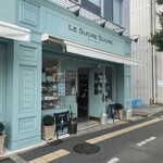 用戶對於ル シュクル シュクル的評論圖