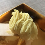 User's review image for 銀座 芋山