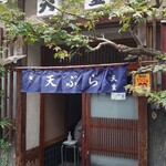 用户对于天重的评论图