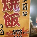 用户对于まあち的评论图