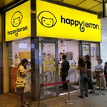 User's review image for ハッピーレモン 京王新宿店