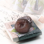 用户对于京菓子司　与楽 名木店的评论图