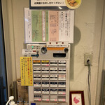 用户对于斗香庵 HIGASHI的评论图