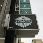 User's review image for Bar Landscape.