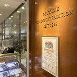 User's review image for ホレンディッシェ・カカオシュトゥーベ 新宿伊勢丹店