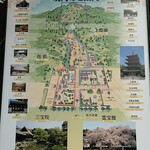 用户对于ひだまり食堂的评论图