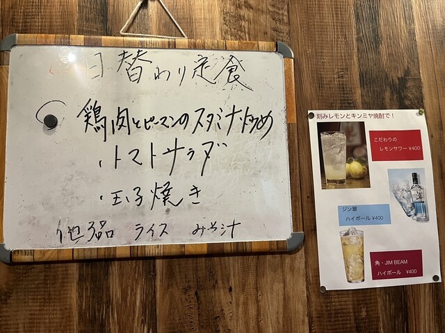 用户对于ストロベリームーン的评论高清图