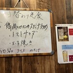 用户对于ストロベリームーン的评论图