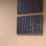 用户对于お酒と食事 うり的评论图