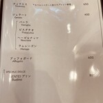 User's review image for ISENTEI