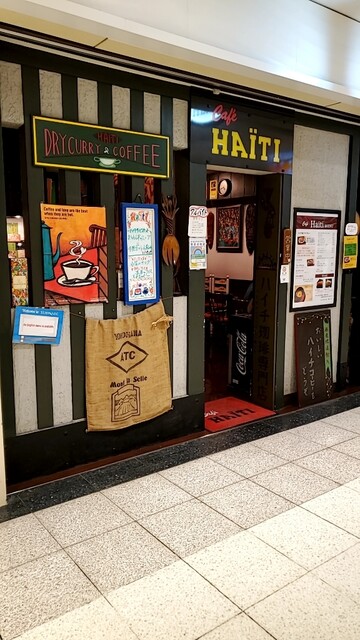 用戶對於カフェ・ハイチ 新宿サブナード店的評論高清圖