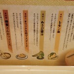 用戶對於とんかつ 知青的評論圖