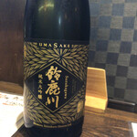 用户对于魚と旬菜と日本酒　炙りのどまん中的评论图