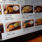 User's review image for ガスト なんば店