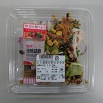 用戶對於スーパーマツモト 五条店的評論圖