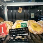 用戶對於ル・プチメック 阪神梅田本店的評論圖