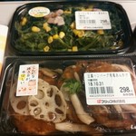 用戶對於クイーンズ伊勢丹 品川店的評論圖