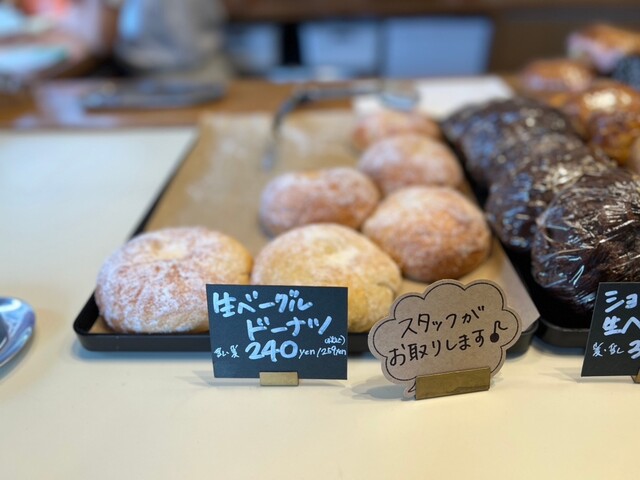 User's recommendation image for ボーノベーカリ
