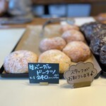User's review image for ボーノベーカリ