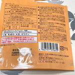 用戶對於井原水産的評論圖