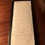 用户对于ノスタルジア的评论图