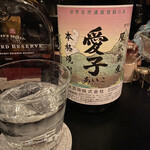 User's review image for バー ゼロキュウハチ