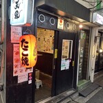 用户对于三軒茶屋 天風的评论图