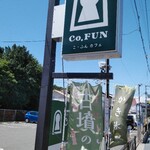 用戶對於Co.FUNカフェ的評論圖