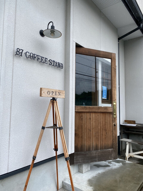 User's recommendation image for 87 コーヒースタンド