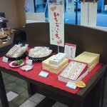 User's review image for 若菜屋 二条店