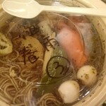 用户对于SAMA 帯広店的评论图