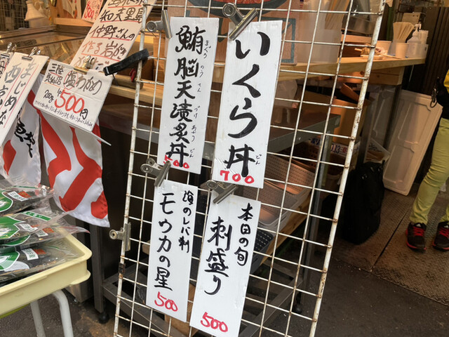 用戶對於魚塚的評論高清圖