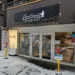 用户对于スイートオーケストラ わらく堂 本店的评论图