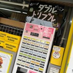用户对于SHIMAUMA BURGER 服部天神店的评论图