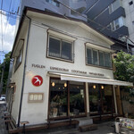 用戶對於FUGLEN TOKYO的評論圖