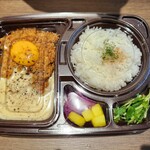 用戶對於Ygeia イオンモール旭川駅前店的評論圖