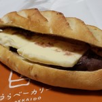 用户对于すぎうらベーカリー 円山店的评论图