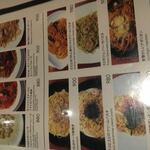 用户对于エイトライスフィールド カフェ すすきの店的评论图
