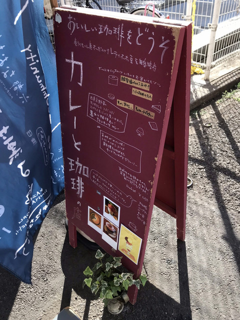 用戶對於田無なおきち的評論高清圖