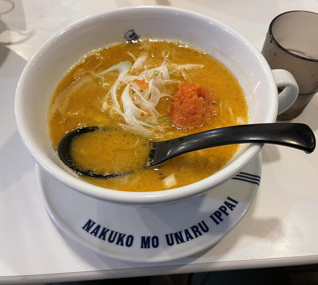 用戶對於ラーメン海鳴 福岡空港店的評論高清圖