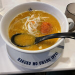 用戶對於ラーメン海鳴 福岡空港店的評論圖
