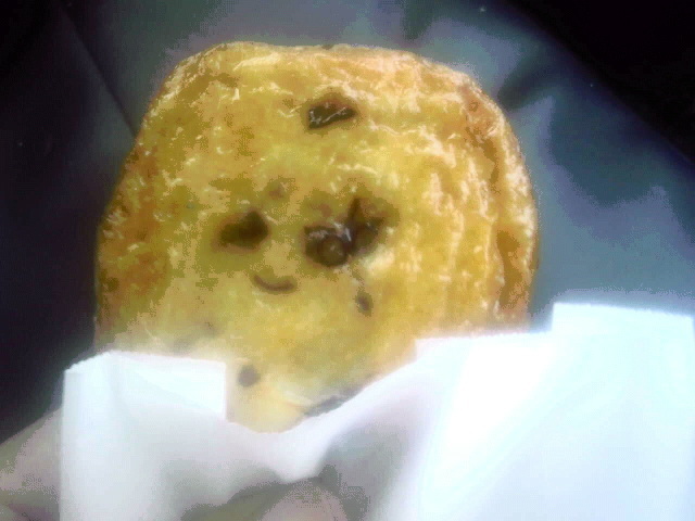 用戶對於ひだか漁協三石特産品販売センター的評論圖