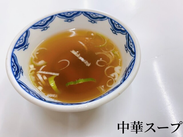 用户对于山水園的评论高清图